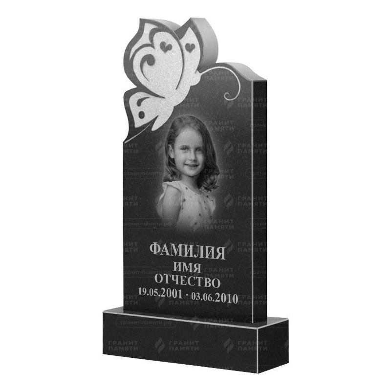 Памятники из гранита фигурные в Тихорецке | Гранитный памятник ФГ-195