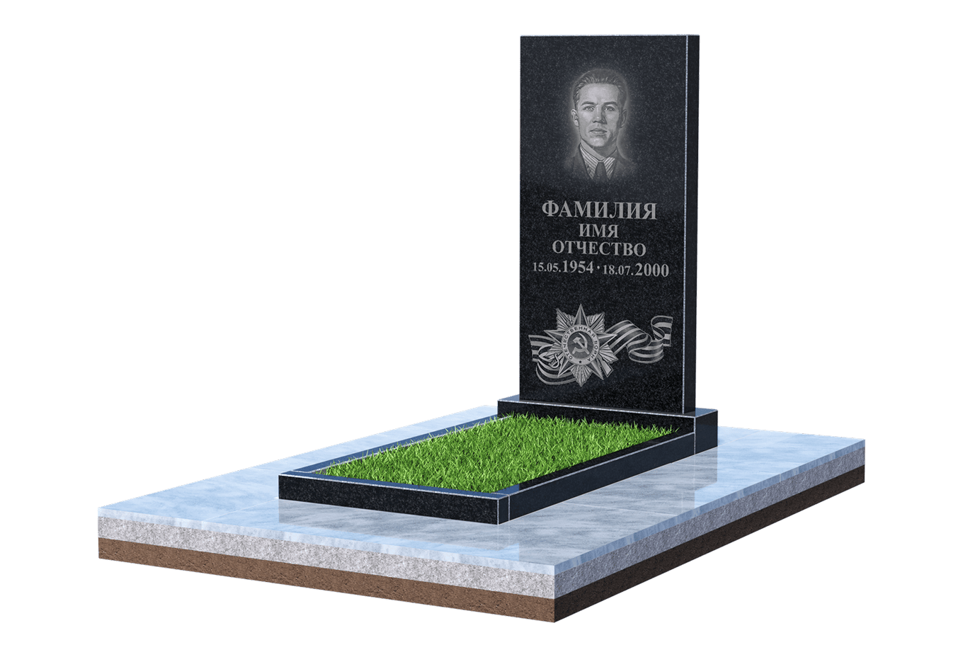 Памятник для&nbsp;ветерана в Тихорецке