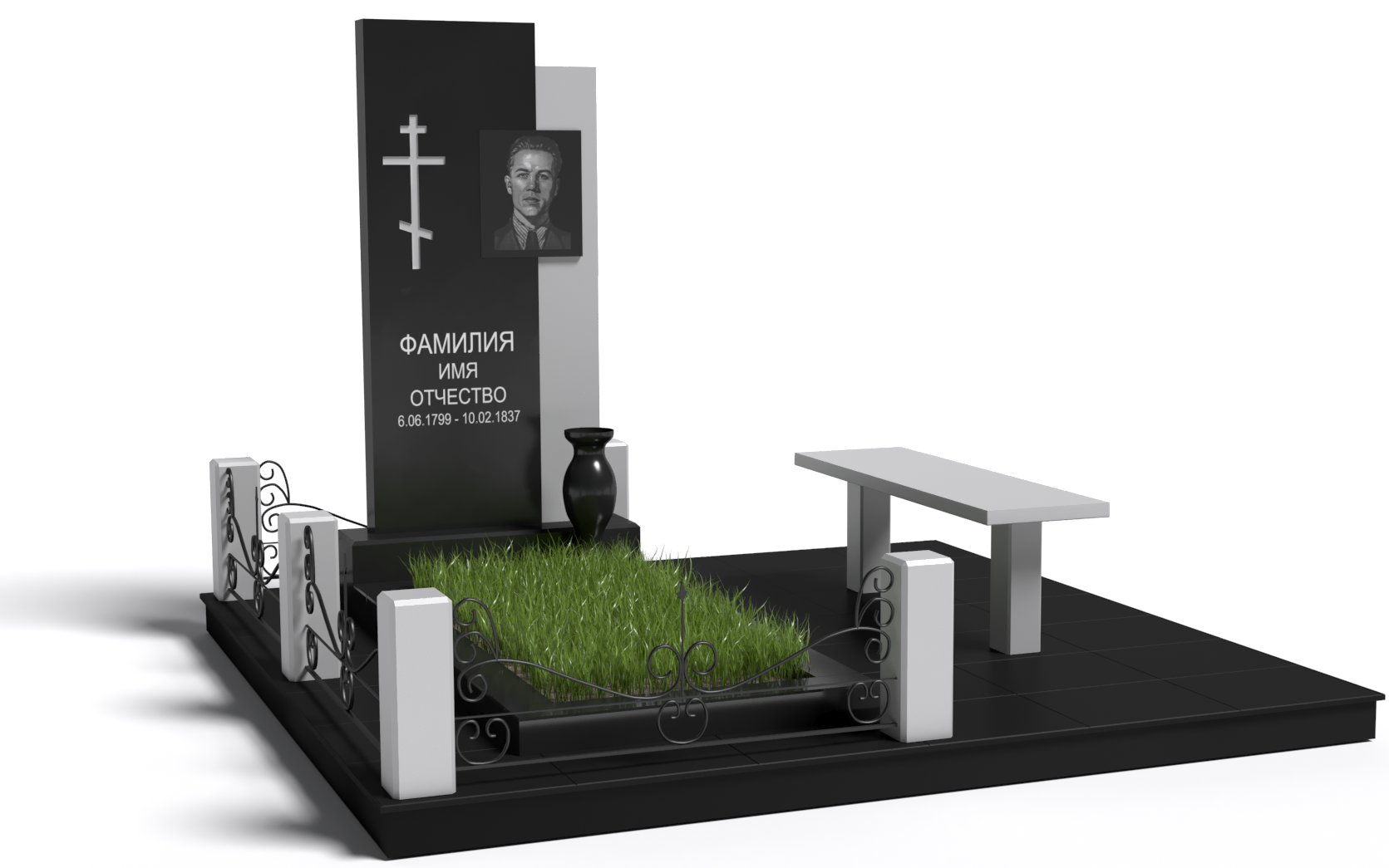 Одинарные мемориальные комплексы в Тихорецке | Мемориальный комплекс №11