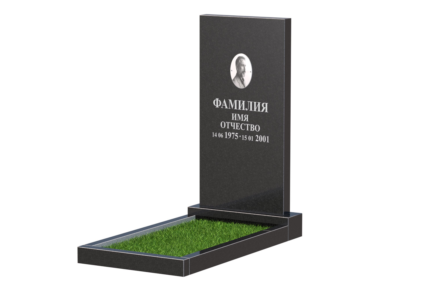 Готовое оформление в Тихорецке | Оформление памятника Эконом №1