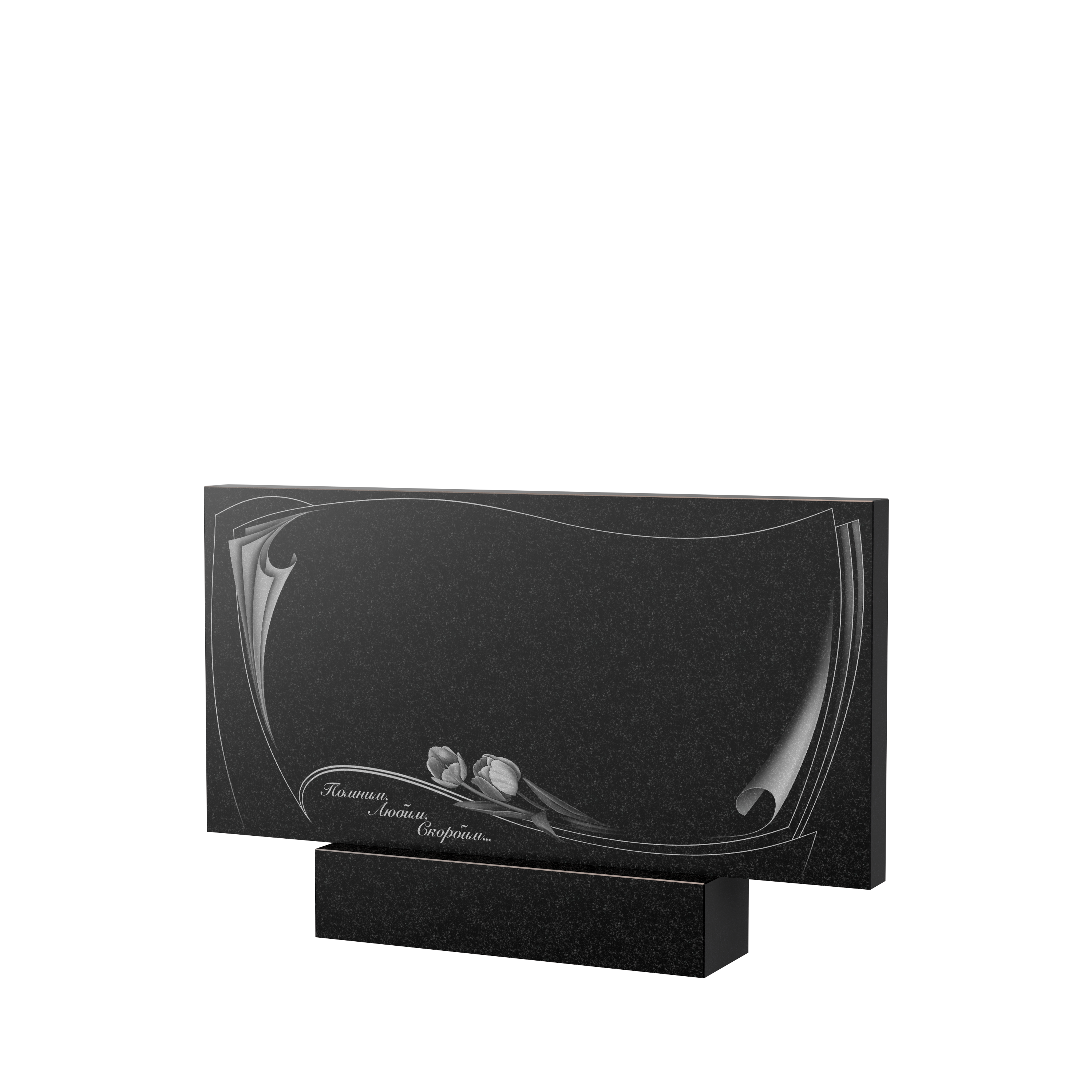 Гравировка на памятник в Тихорецке | Художественное оформление на гранитную стелу, рисунок ГХО-002