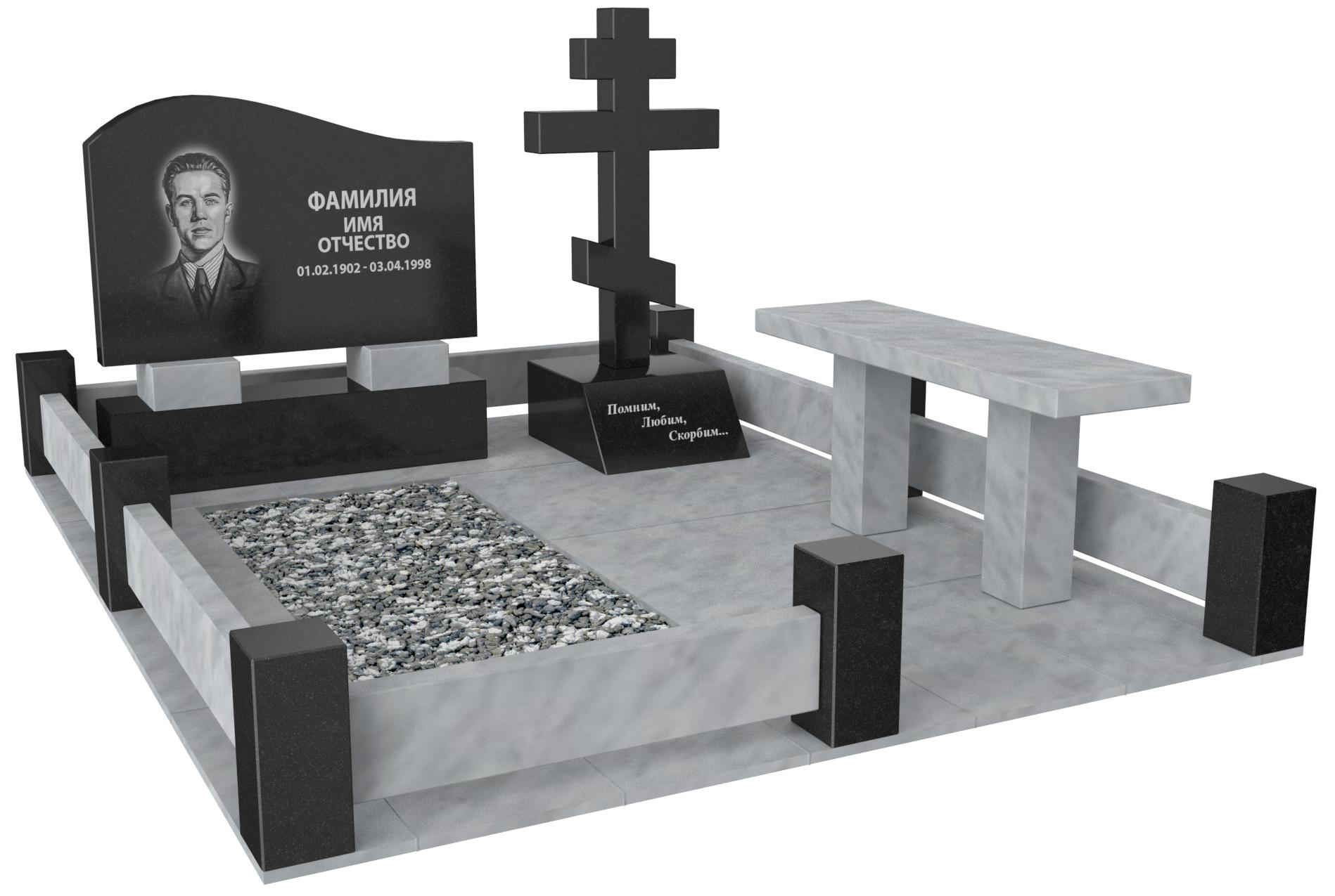 Одинарные мемориальные комплексы в Тихорецке | Мемориальный комплекс №26