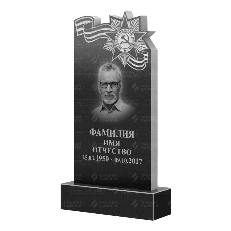 Гранитные памятники в Тихорецке | Гранитный памятник ФГ-197