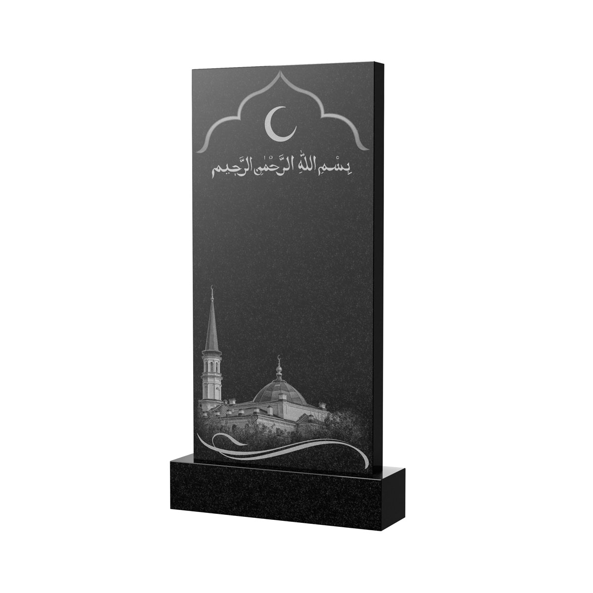 Гравировка на памятник в Тихорецке | Художественное оформление на гранитную стелу, рисунок ВХО-037