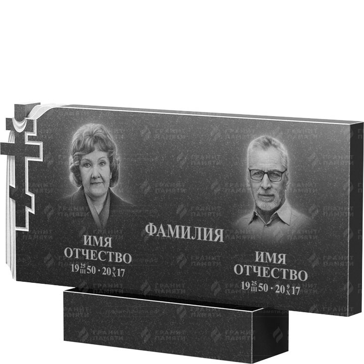 Двойной гранитный памятник ФГ-139