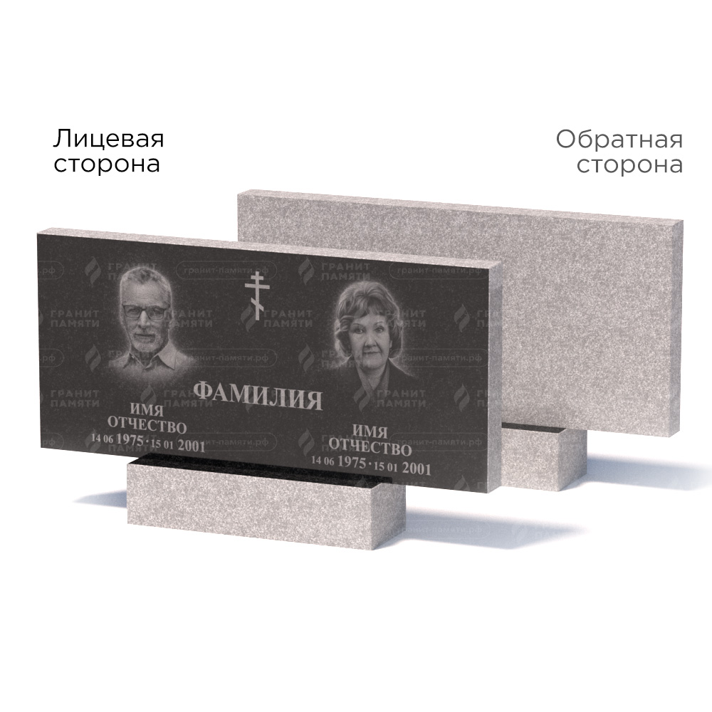 Памятники из гранита эконом в Тихорецке | Памятник из гранита Габбро ГРЭ–50х110/1