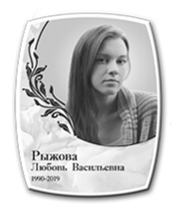 Фото на металлокерамике | Портрет/надписи на металле Бочонок ч/б