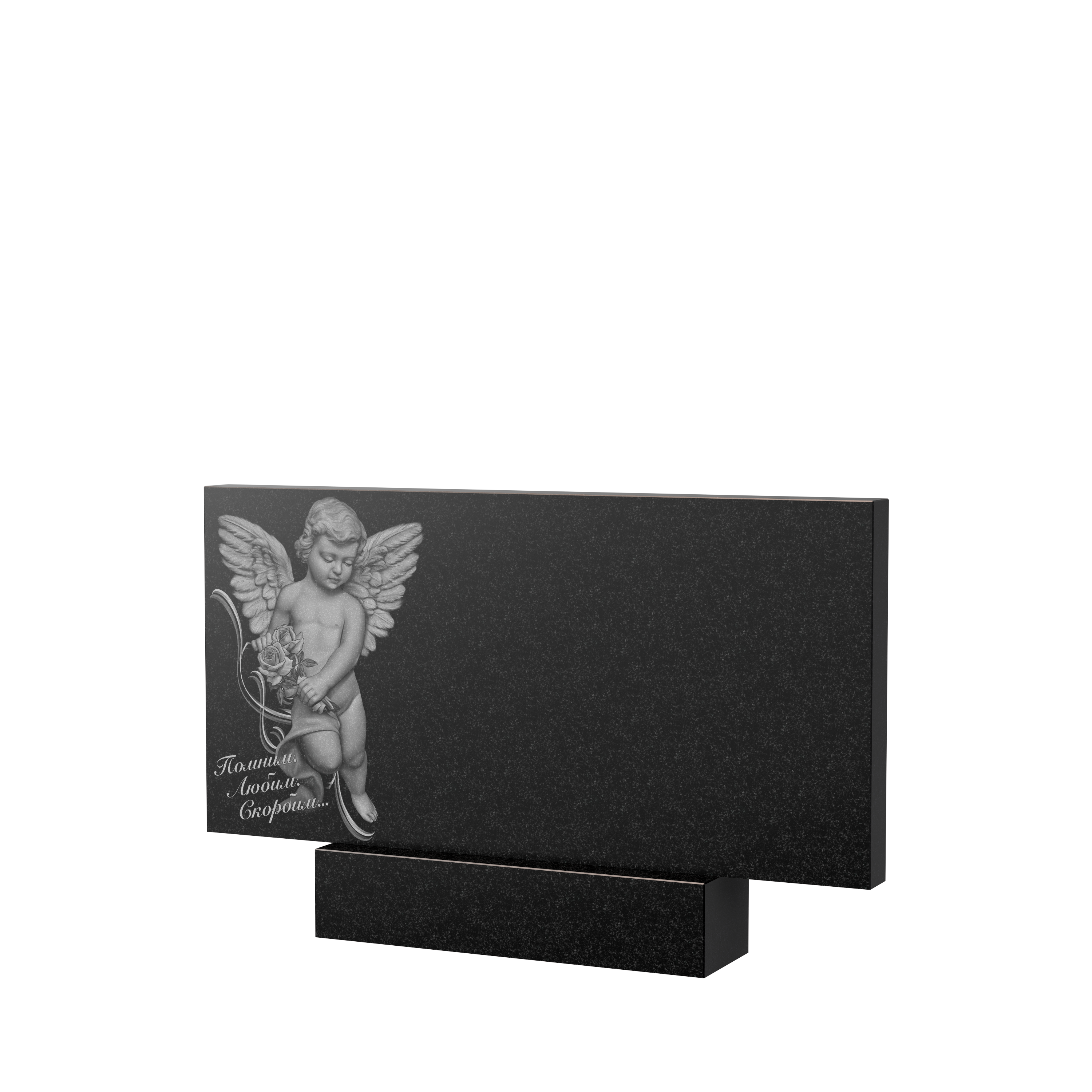 Гравировка на памятник в Тихорецке | Художественное оформление на гранитную стелу, рисунок ГХО-008