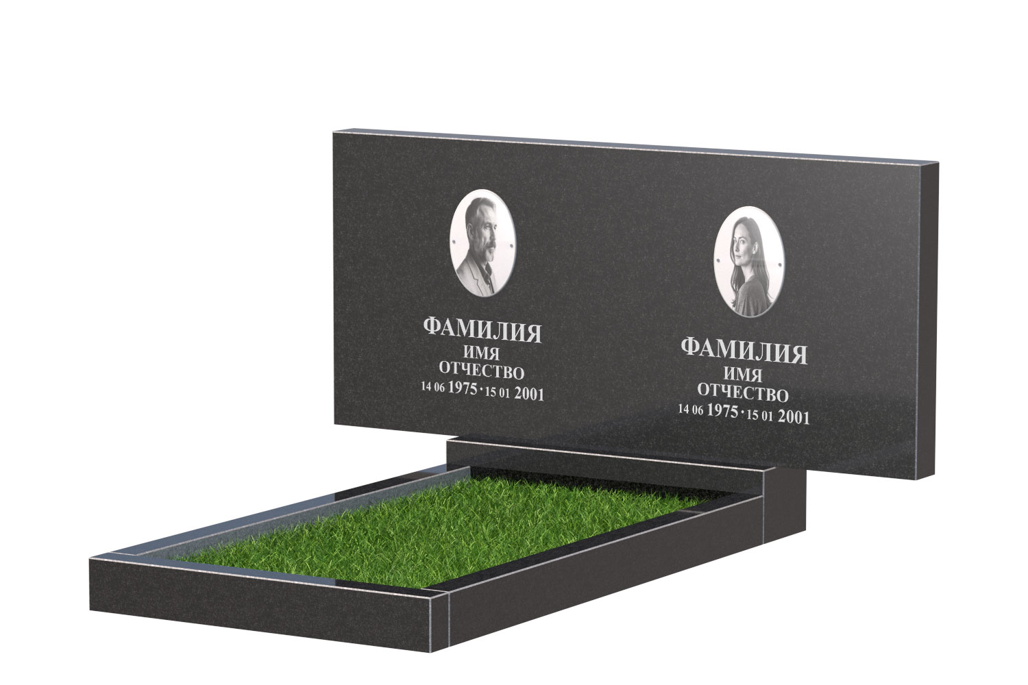 Готовое оформление в Тихорецке | Оформление памятника Эконом Двойной №1