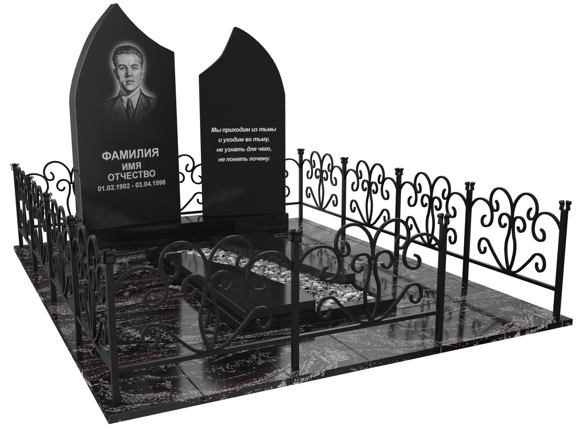 Одинарные мемориальные комплексы в Тихорецке | Мемориальный комплекс №33